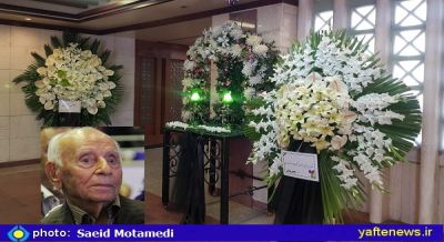 مراسم ترحیم مرحوم محمد صادق دارایی‌زاده در تهران برگزار شد 