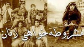 زن مشروطه‌خواه ايراني