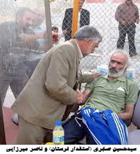 صابري استاندار لرستان و مرحوم ناصر ميرزايي در ورزشگاه تختي خرم‌آباد